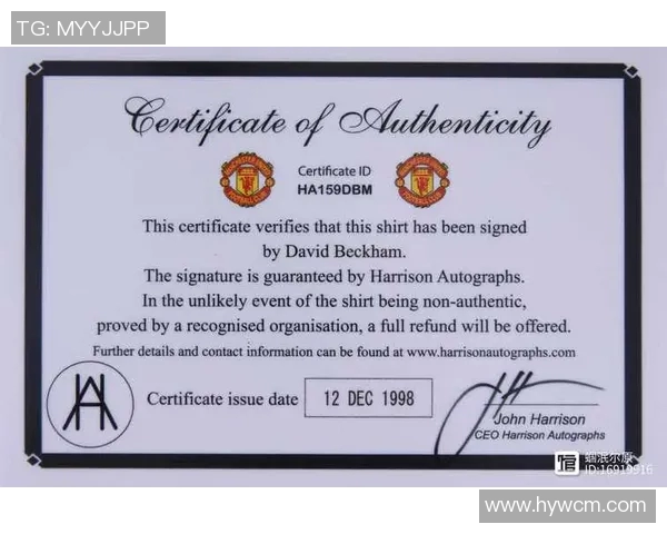 全球十大足球巨星签名排行 见证足坛传奇的独特魅力与价值