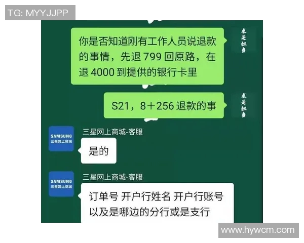 足球星卡打印费用大揭秘如何选择打印方式及其价格分析