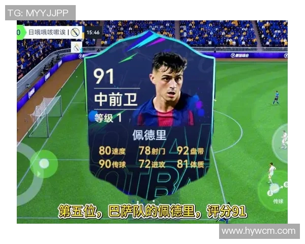 24球星卡足球热潮全面解析 引领收藏新风潮 价值与投资潜力深度探讨 24球星卡足球热潮全面解析 引领收藏新风潮 价值与投资潜力深度探讨